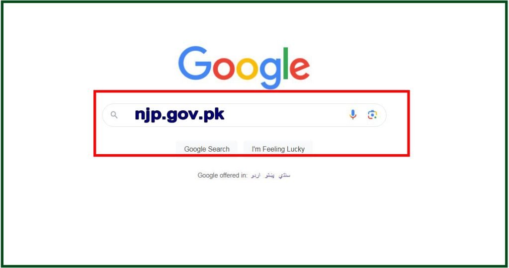 How to Apply for National Highway Motorway Police Jobs