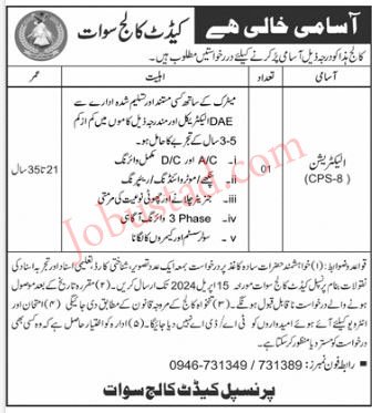 Latest Cadet College Jobs in Swat
