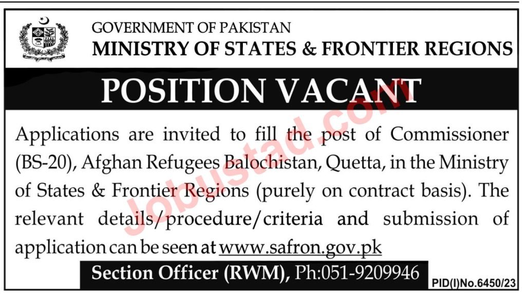 Latest Ministry of Stats and Frontier Regions Jobs in Quetta April 2024 