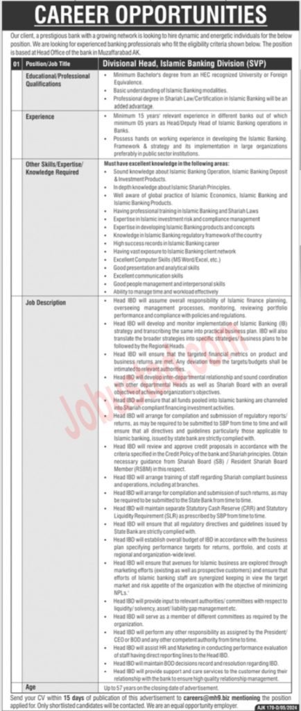 Latest AJK Bank Jobs in Muzaffarabad May 2024 