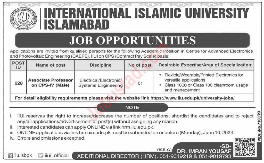 International Islamic University Jobs
