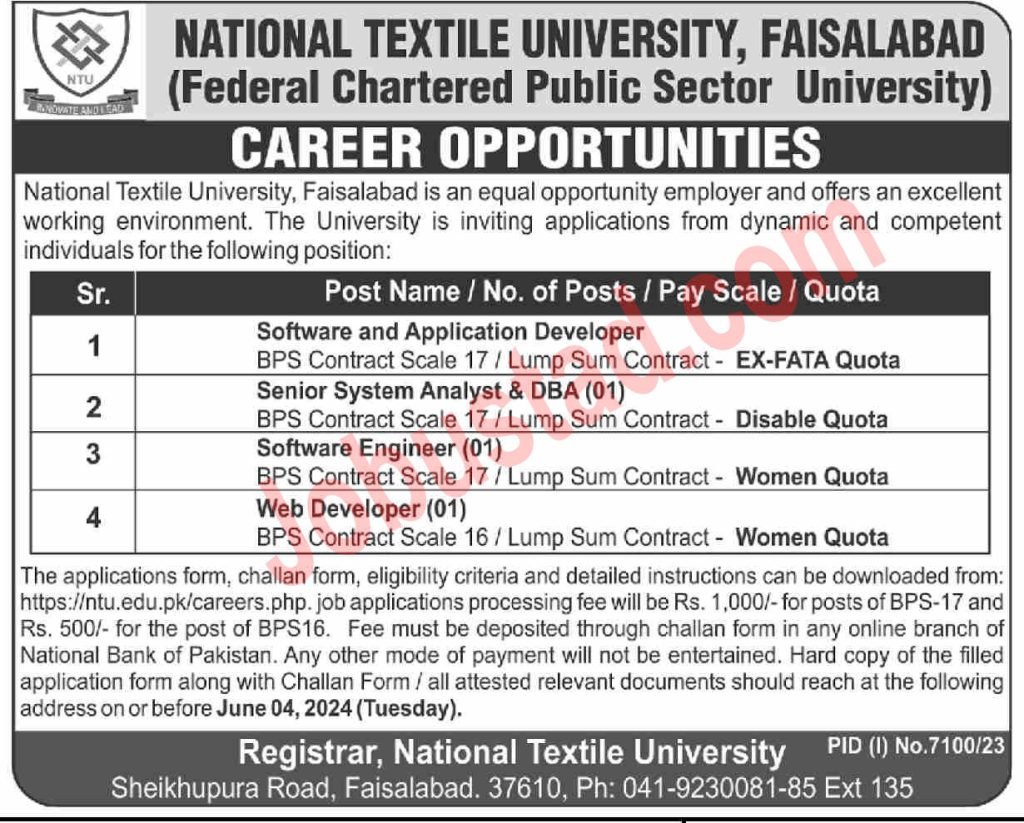 National Textile University Jobs in Faisalabad May 2024 