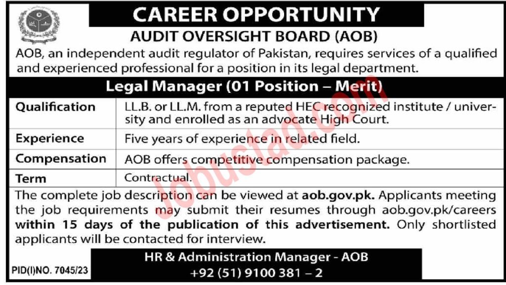 New Audit Oversight Board AOB Jobs in Islamabad May 2024