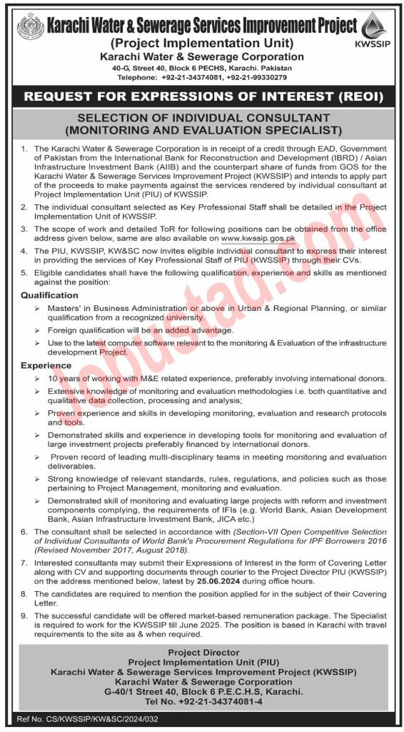 Karachi Water & Sewerage Services Improvement Project Jobs June 2024 