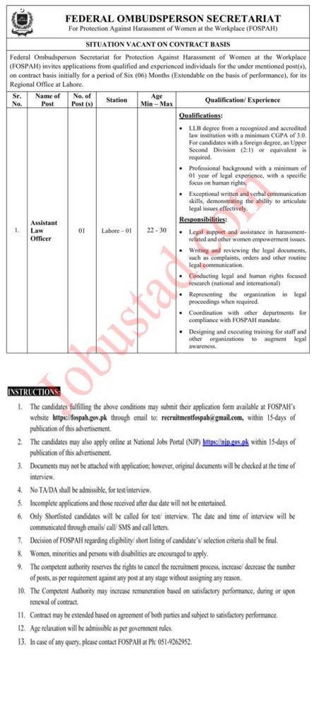 Latest FOSPAH Jobs in Islamabad June 2024