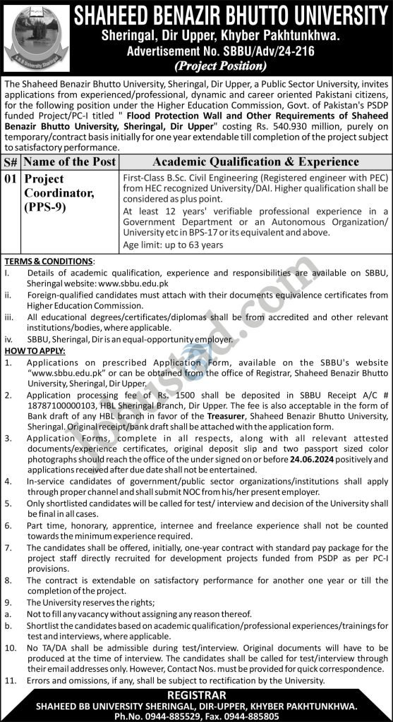 Latest Project Coordinator Jobs in Upper Dire June 2024