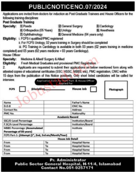 Latest Public Sector General Hospital Jobs in Islamabad June 2024 