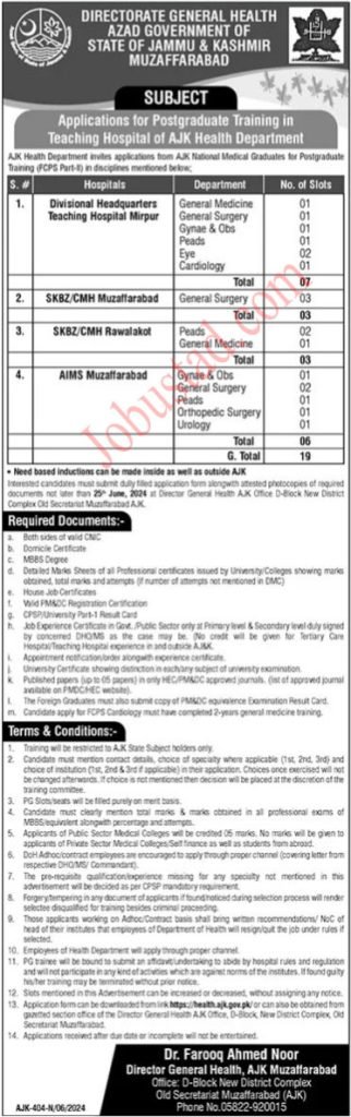 Latest Health Department AJK Jobs in Muzaffarabad June 2024