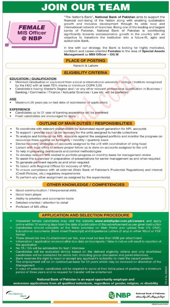 New National Bank of Pakistan Jobs in Lahore June 2024 