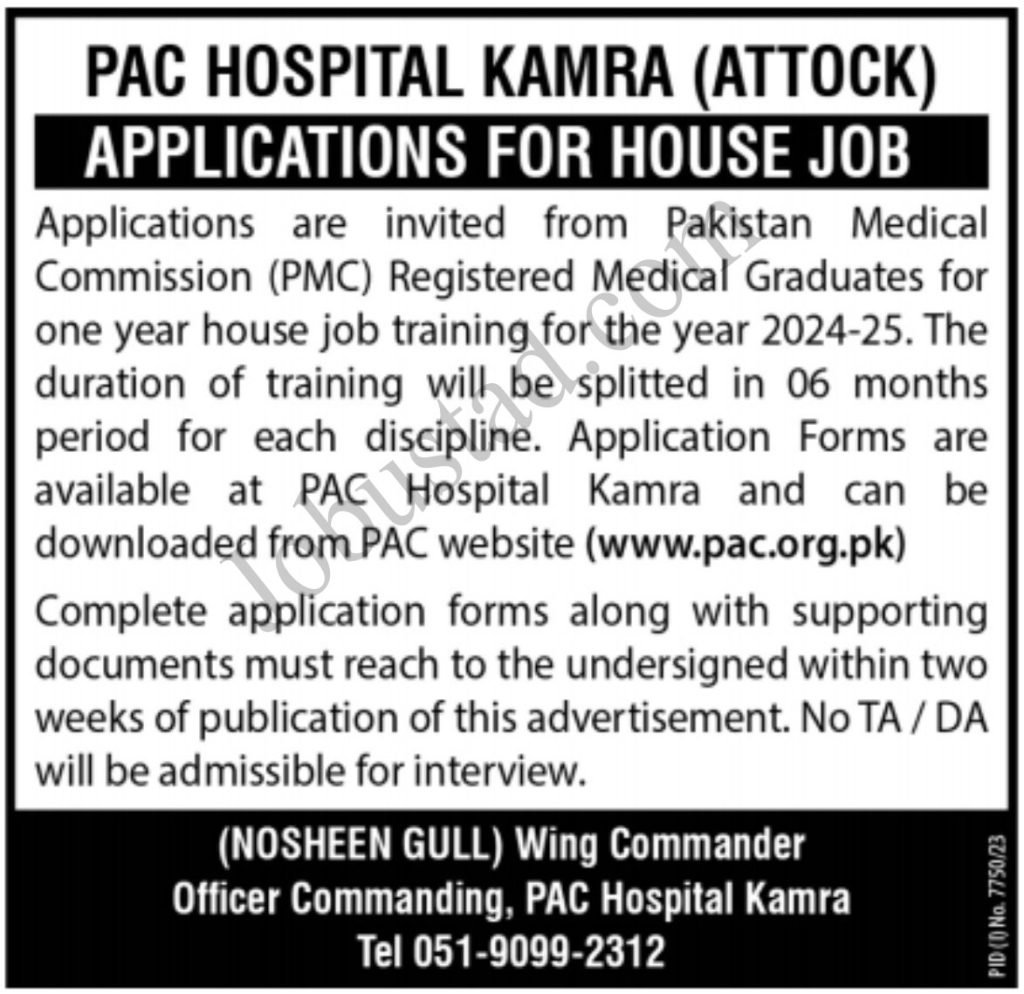 New PAC Hospital Jobs in Kamra June 2024 