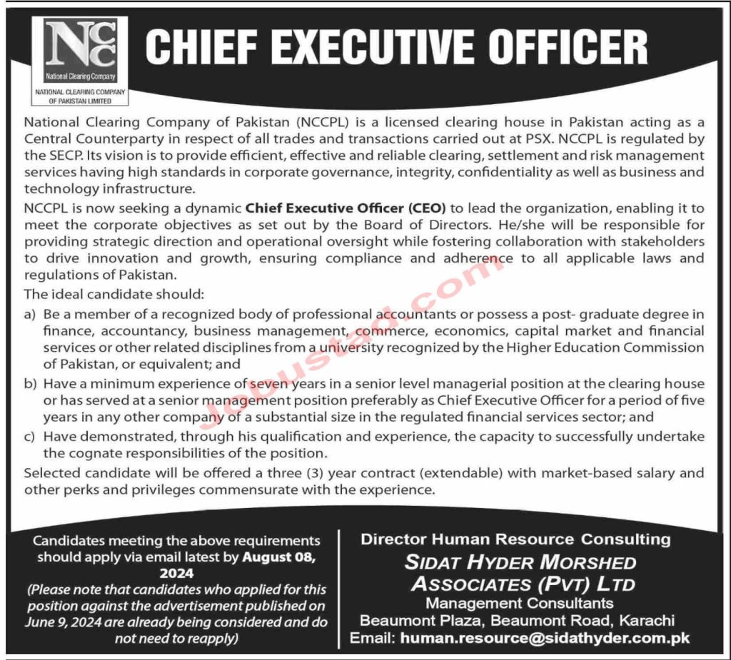 Latest National Clearing Company Pakistan Jobs in Karachi August 2024 