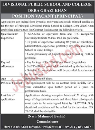 Latest Principal Jobs in D G Khan July 2024
