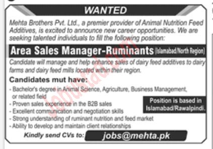 New Mehta Bro Pvt Jobs in Islamabad July 2024 