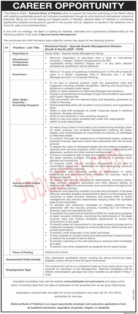 New National Bank Jobs in Islamabad July 2024