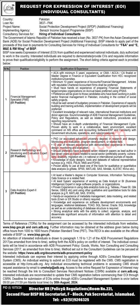 Latest Benazir Incomplete Support Program BISP Jobs in Islamabad August 2024 