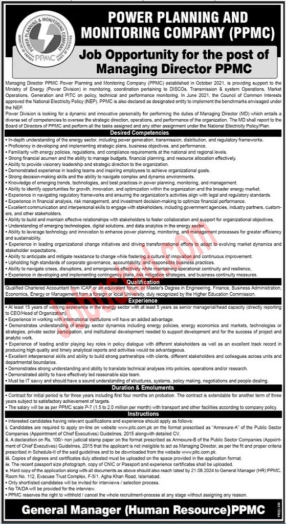 Latest Power Planning and Monitoring Company PPMC Jobs in Lahore August 2024 
