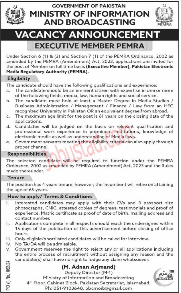 New Ministry of Information & Broadcasting MOIB Jobs Opportunity Islamabad August 2024 