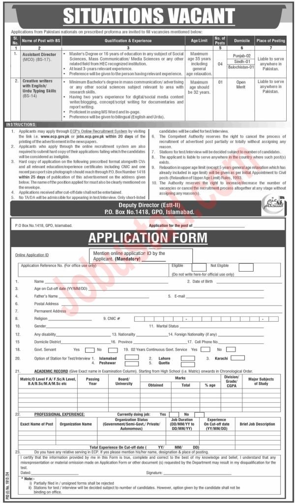 ECP Jobs