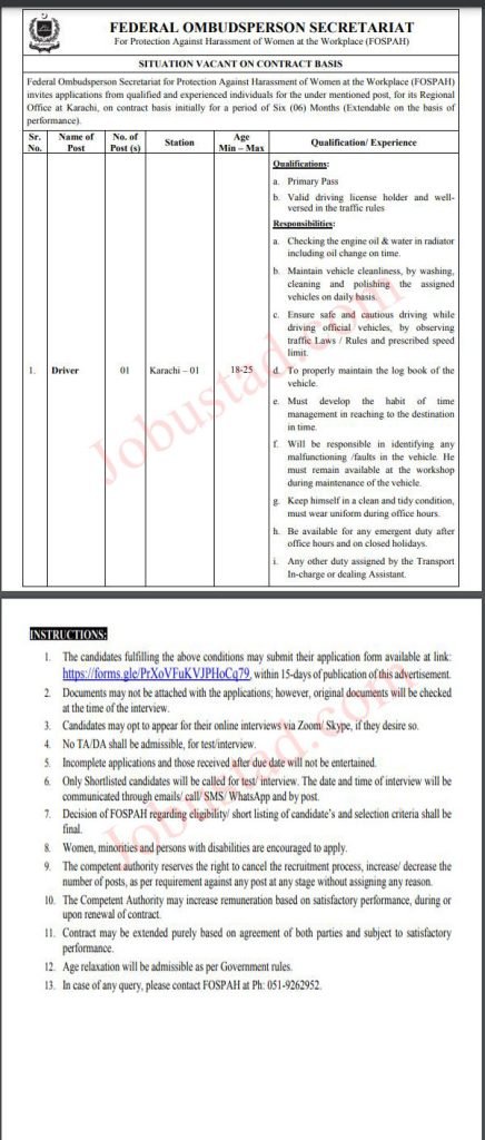 Federal Ombudsperson Secretariat For Protection Against Harassment FOSPAH Jobs in Karachi September 2024 