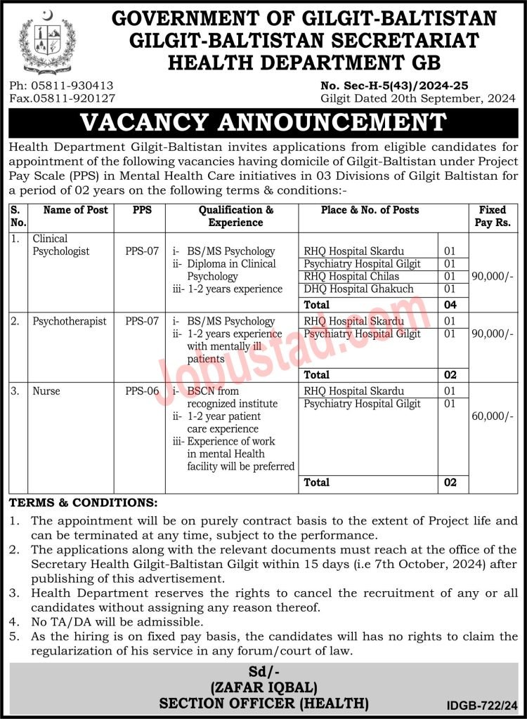 Latest Health Departement GB Jobs in Skardu September 2024