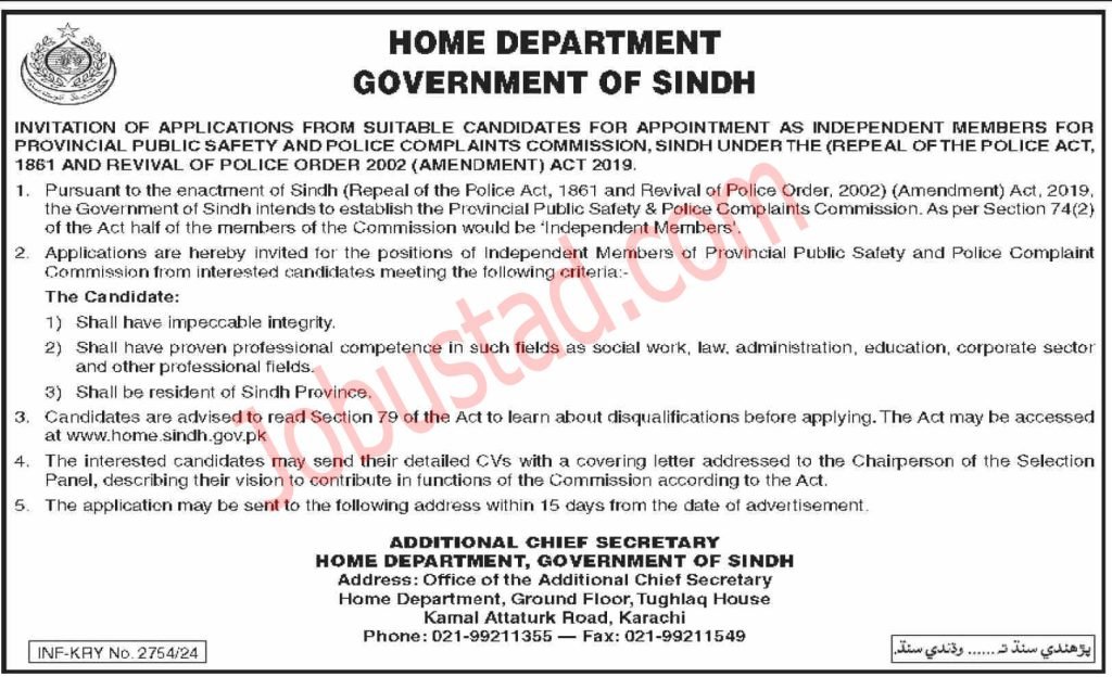 Latest Home Department Sindh Jobs in Karachi September 2024