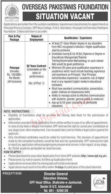 Latest OPF Boys College Jobs in Islamabad September 2024