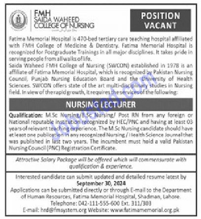Lecturer Nursing Jobs in Lahore September 2024