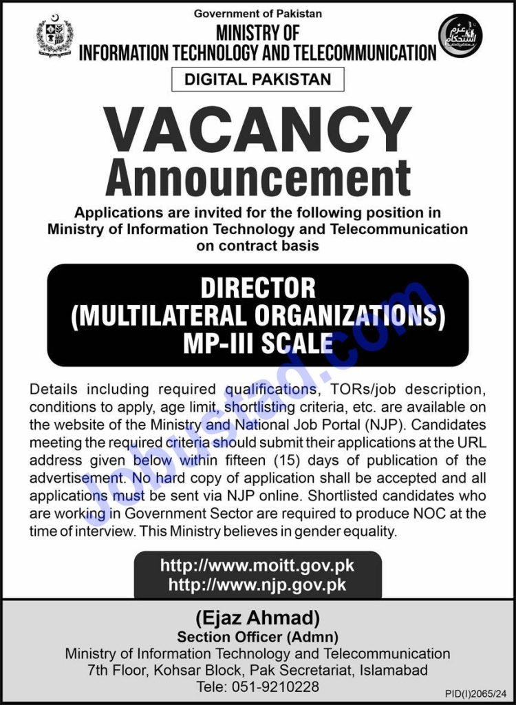 Ministry of Information and Technology & Telecomm MOITT Jobs in Islamabad September 2024