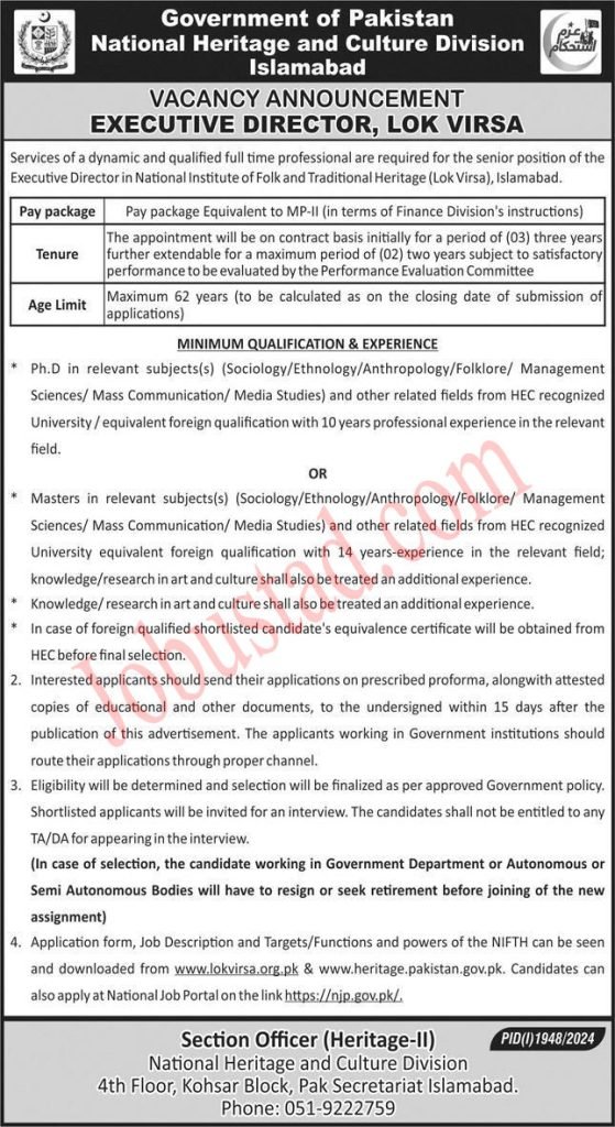 National Heritage & Culture Division Islamabad September 2024