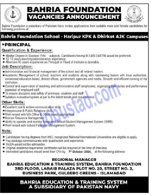 New Bahria Foundation School Jobs in Haripur September 2024
