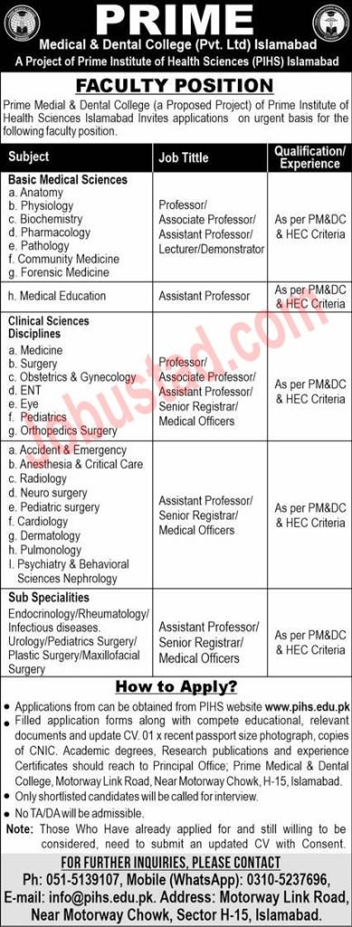Prime Medical & Dental College Jobs in Islamabad September 2024
