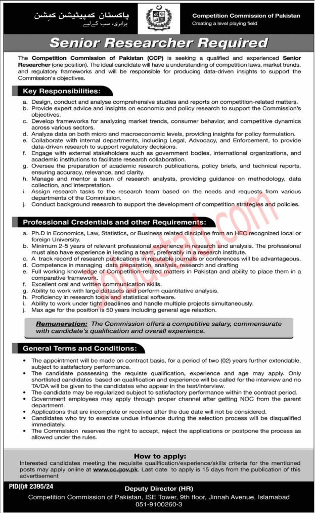 Competition Commission of Pakistan Jobs in Islamabad October 2024