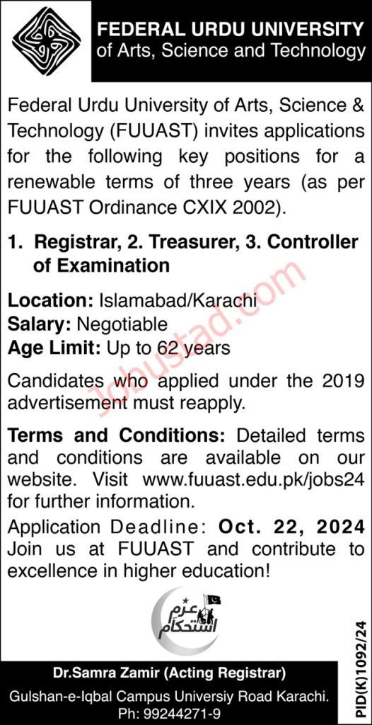 Federal Urdu University of Art Science & Technology Jobs in Islamabad October 2024