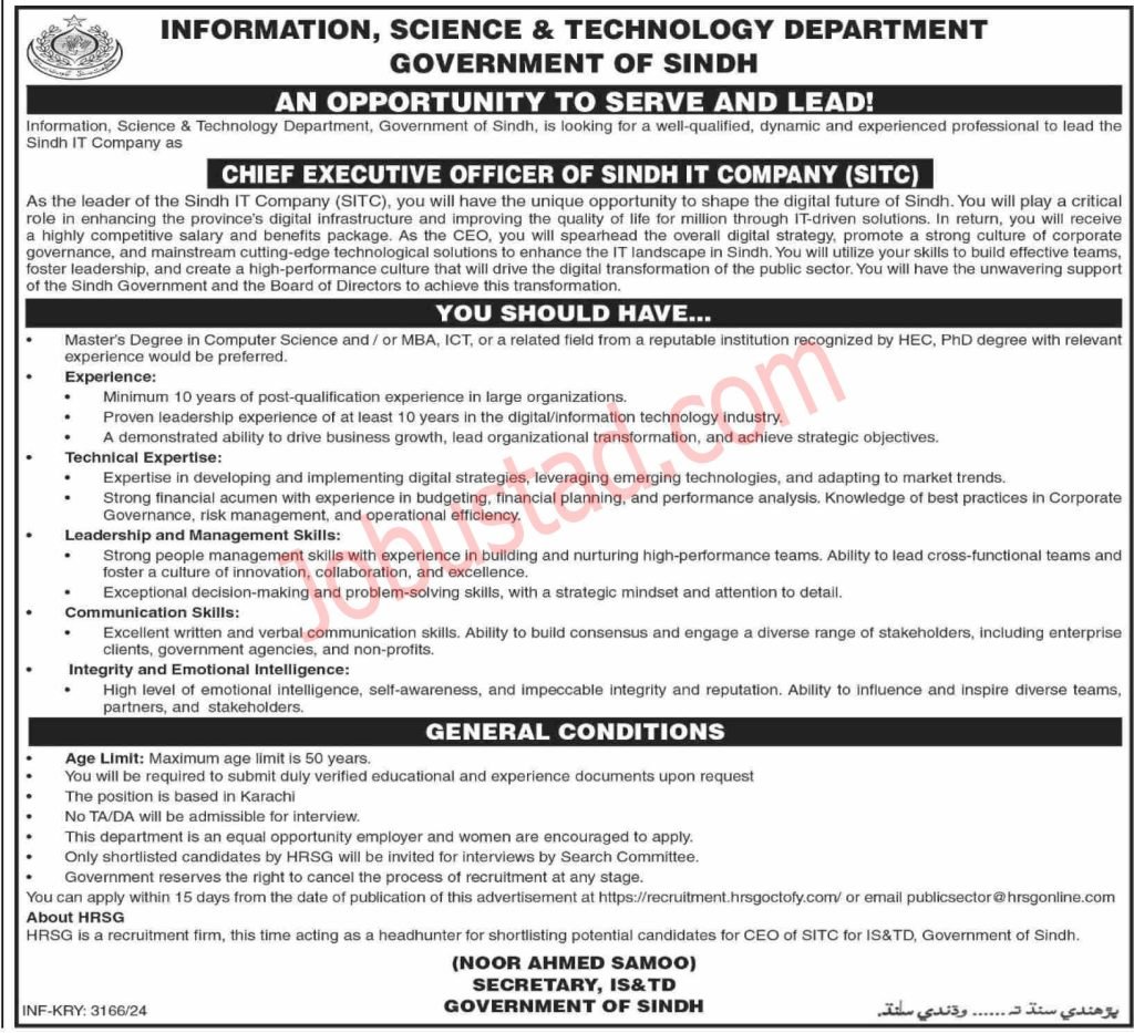 Latest Information Science & Technology Department Jobs in Sindh October 2024