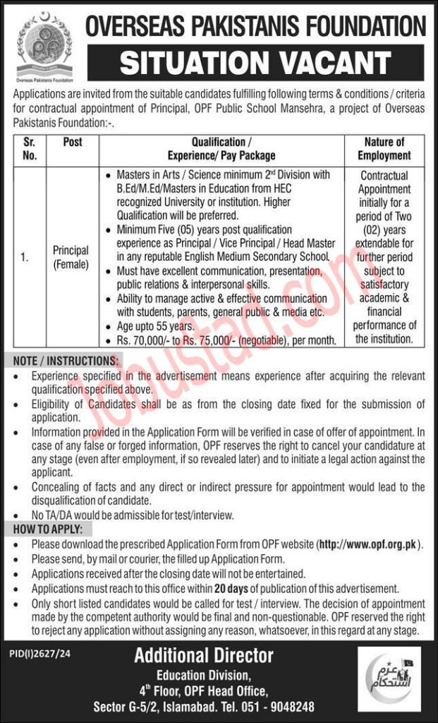Latest Oversease Pakistanis Foundation OPF Jobs in Islamabad October 2024