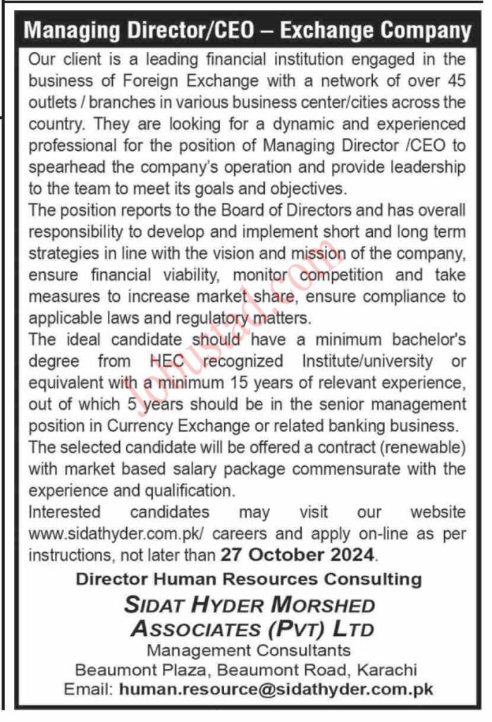 New Foreign Exchange Company Jobs in Karachi October 2024