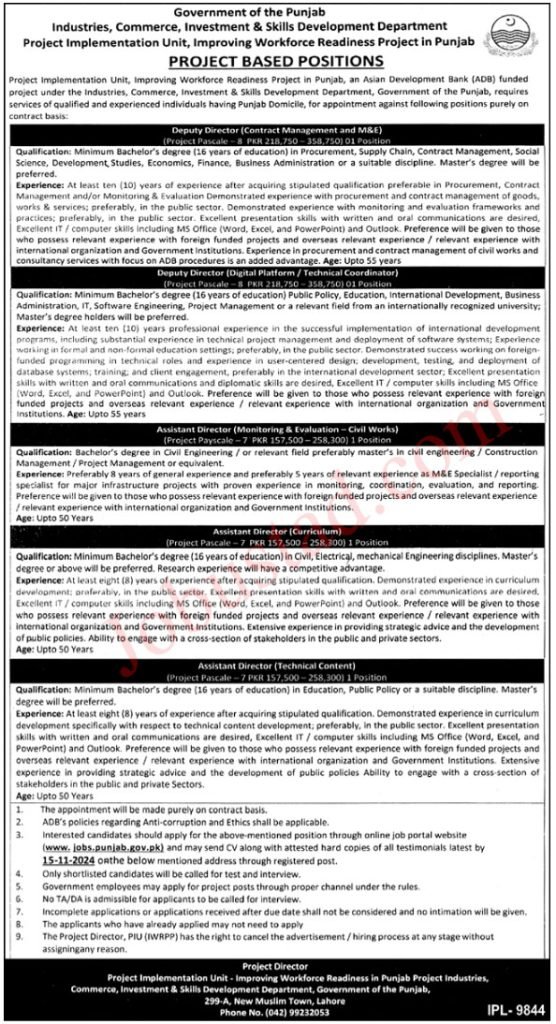New Industries Commerce Investment & Skill Development Department Jobs in Punjab
