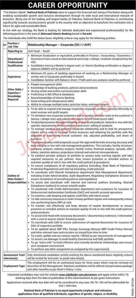 New NBP Jobs in Karachi Branch October 2024
