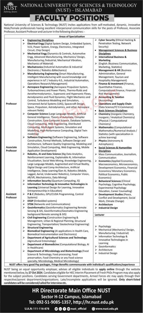 Latest NUST Jobs in Islamabad October 2024