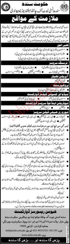 Sindh Institute of Child Health & Neonatology Jobs in Karachi October 2024