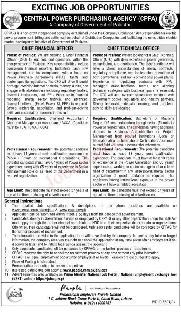 Central Power Purchasing Agency CPPA Jobs in Pakistan November 2024