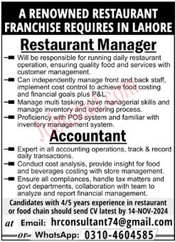 Restaurant Manager and Accountant Jobs in Lahore November 2024