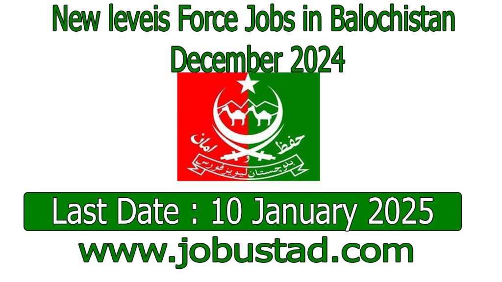 New leveis Force Jobs in Balochistan December 2024
