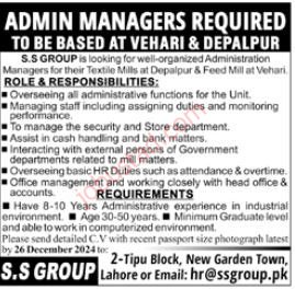 Admin Managers Jobs in Lahore December 2024