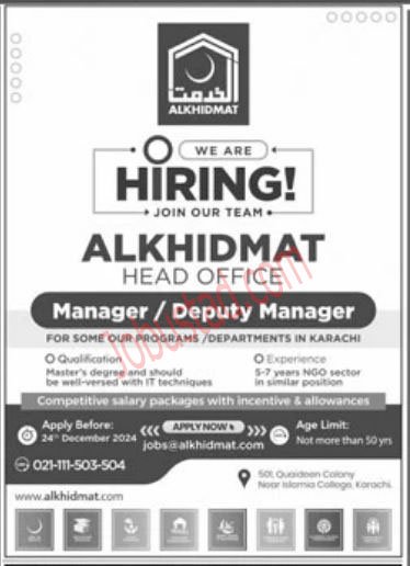 Al Khidmat Foundation Jobs in Lahore December 2024