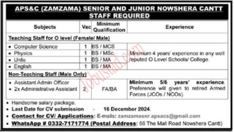 Army Public School and College Jobs in Nowshera December 2024
