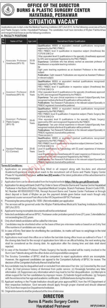 Burns and Plastic Surgery Center Jobs in Peshawar 2024