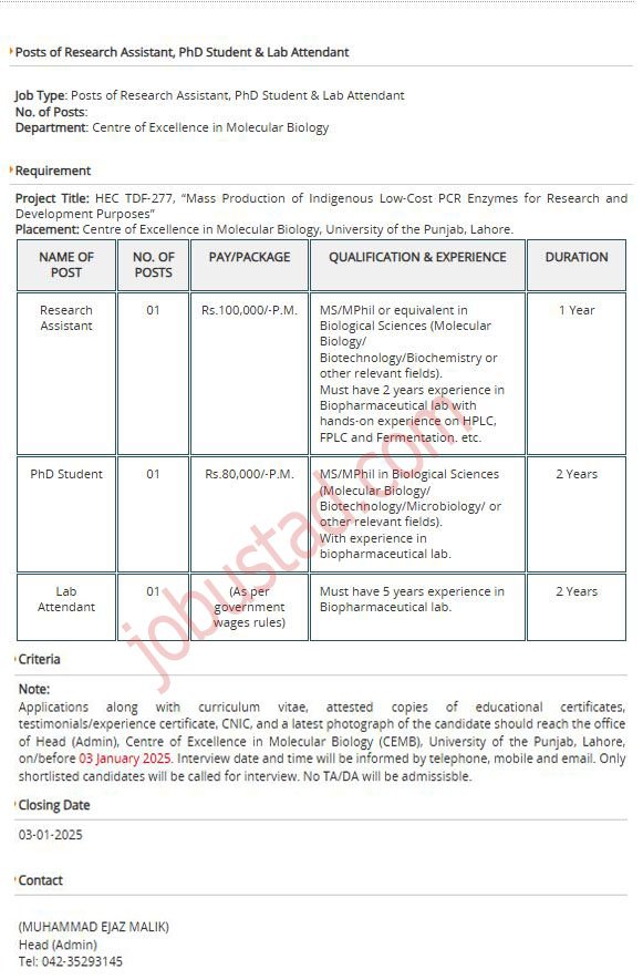Centre of Excellence in Molecular Biology PU Jobs in Lahore January 2025