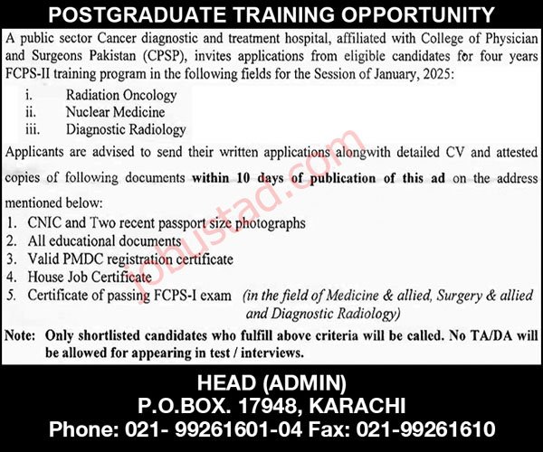 College of Physicians and Surgeons Pakistan Jobs in Karachi 2024