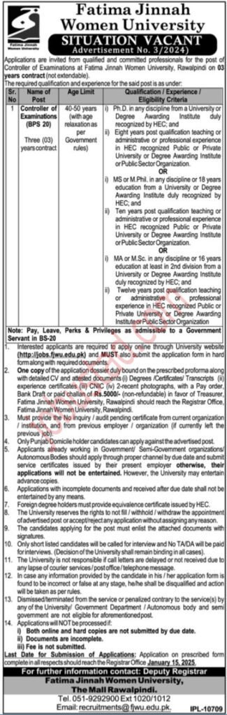 Fatima Jinnah Women University Jobs in Rawalpindi January 2025